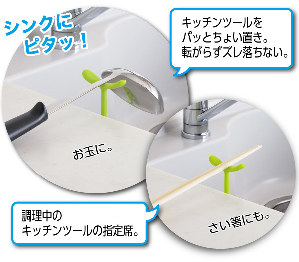 【毓秀堂】曙產業 豆芽廚具置架-黃, , large