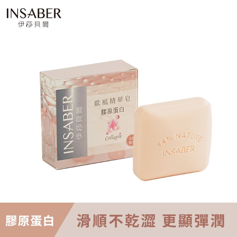 [品毅]伊莎貝爾膠原蛋白歐風精華皂94g, , large