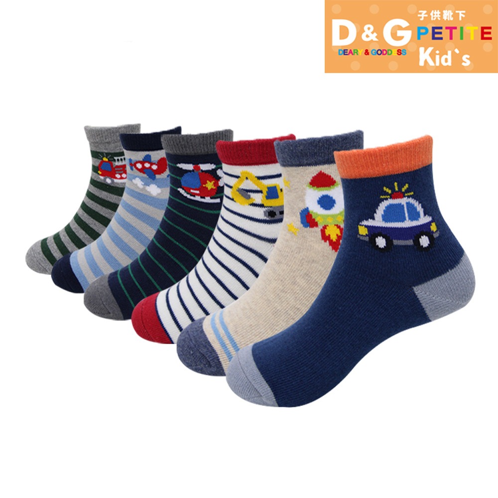 【D&G KIDS】警車1/2童襪<深藍,17-21cm>男童 短襪 交通工具 飛機 直升機 火箭 挖土機 消防車 警車, , large