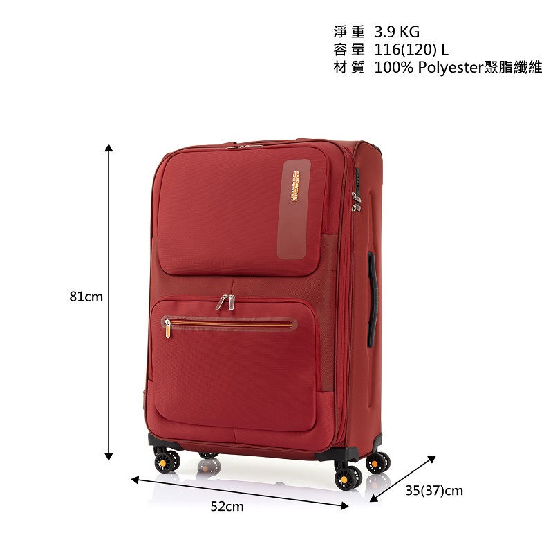AT Maxwell 30 Trolley Case, , large