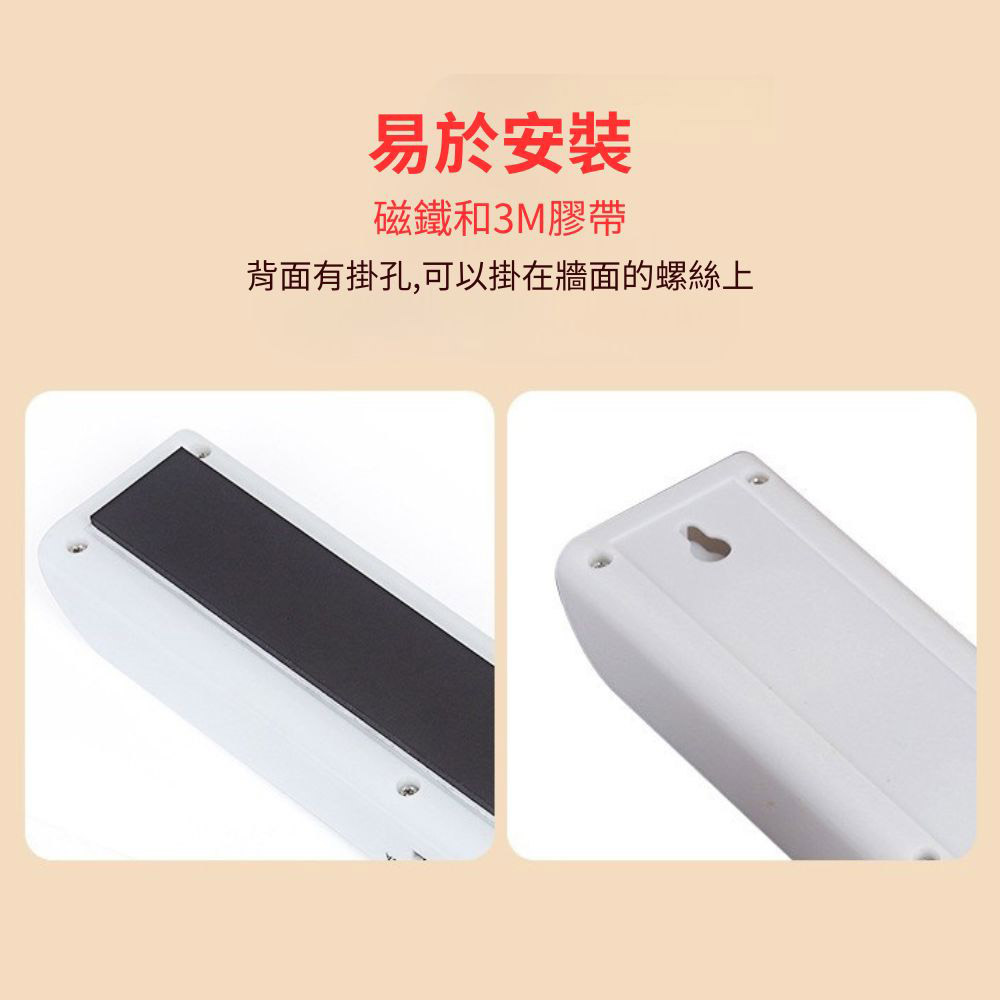 Micro rechargeable car cabin sensor light - white (white light, 3 modes), , large