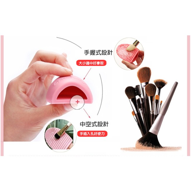 【Galatea葛拉蒂】刷具Brush Egg洗刷蛋2入, , large