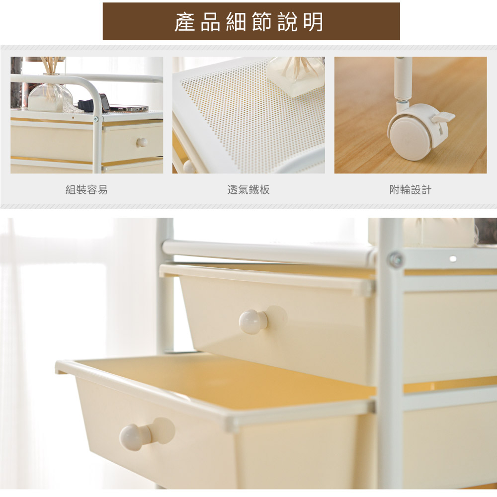 【H&R安室家】台製4大2小六層漸層不透光抽屜車G053A, 奶茶色, large