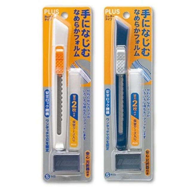 【PLUS 普樂士】CU-001N   美工刀  顏色隨機出貨  10入 / 盒(每個附廢棄盒.刀片), , large