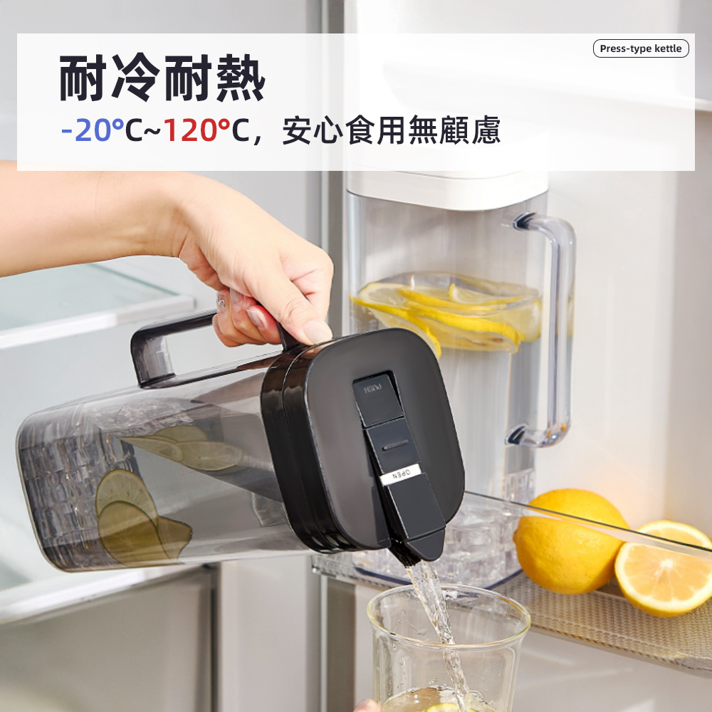 【上手家居】按壓式耐熱水壺-2000ml 黑色(冷水壺/冰箱水壺/冷泡茶壺/冰水壺), , large