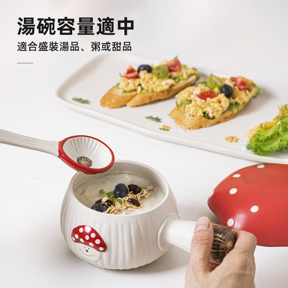 mushroom-ceramic-bowl-set, , large