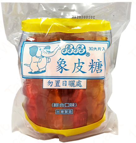 Elephant skin candy, , large