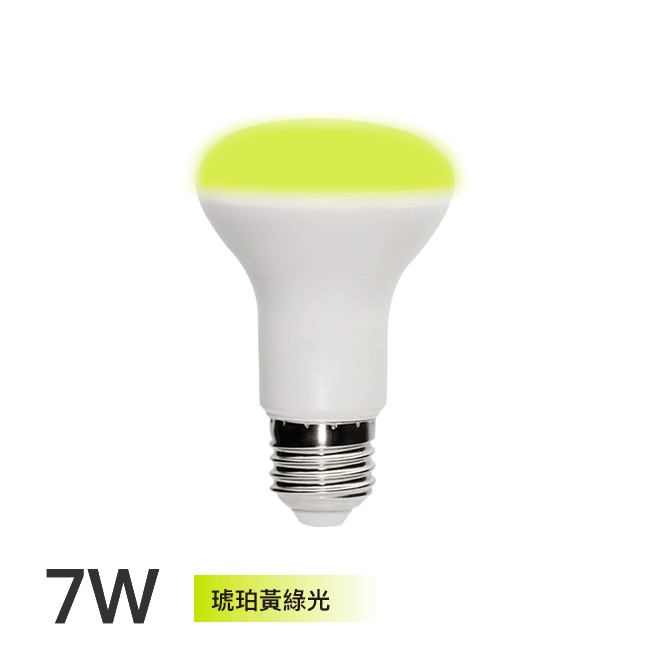 TOYAMA LED 7W 琥珀色（黃綠光）E27螺旋型, , large