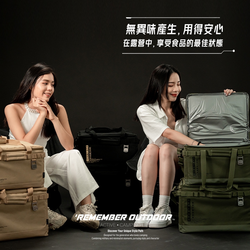 【樂活不露】方舟保冰袋【40L-顏色隨機】保冰袋 保冷袋 收納袋 露營保冰袋 軟式保冷包 戶外 露營, , large