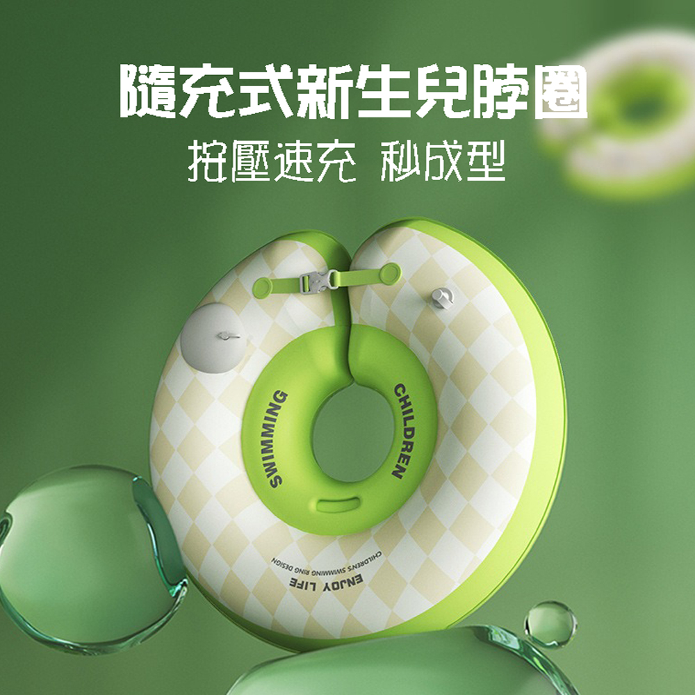 0-25 months Infant Neck Collar Underarm Neck Collar, , large