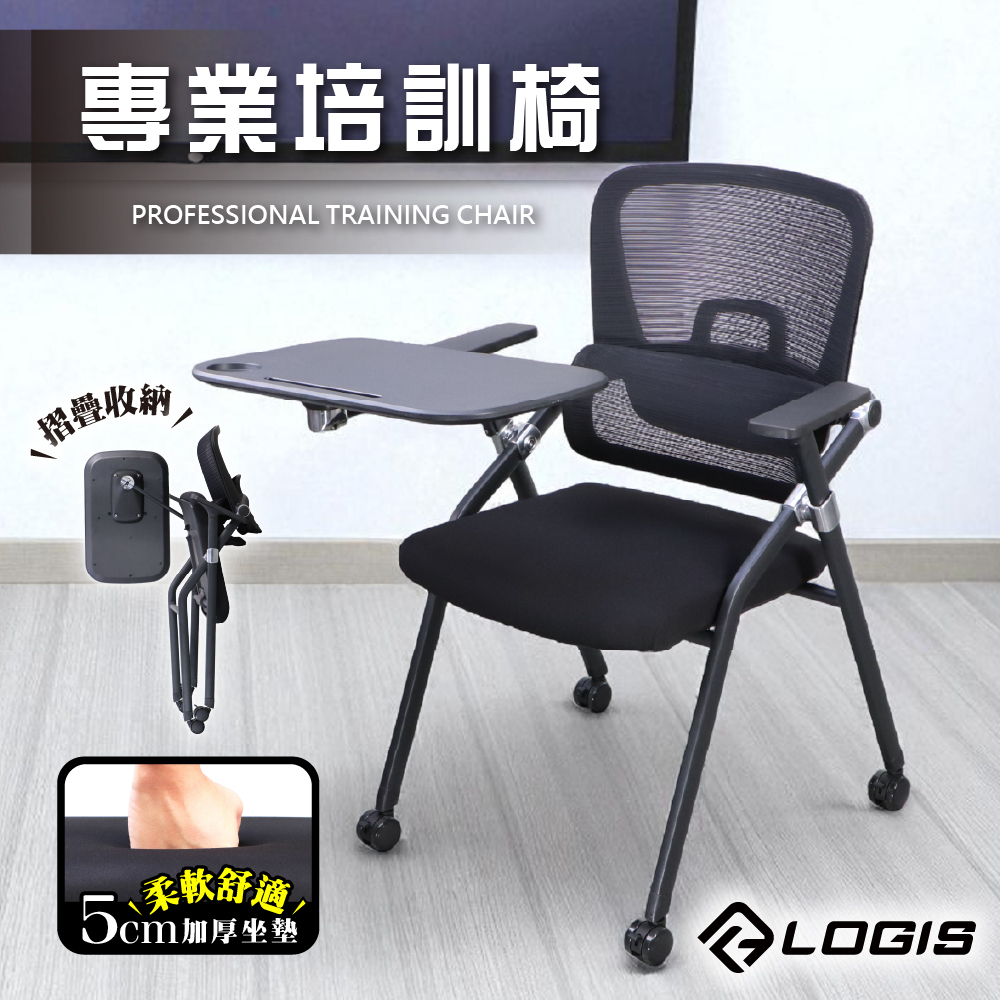 Conference room table and chairs with writing board, school desk and chairs , , large