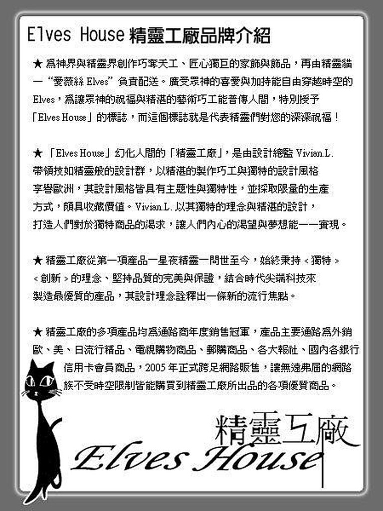 設計師出品-水精靈雙人床包四件套, , large