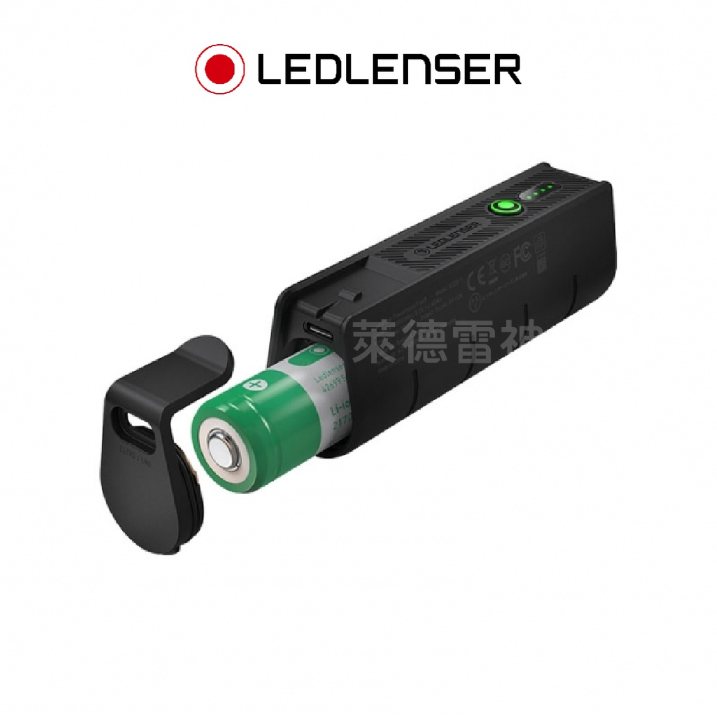 【德國Ledlenser】Flex5行動電源, , large