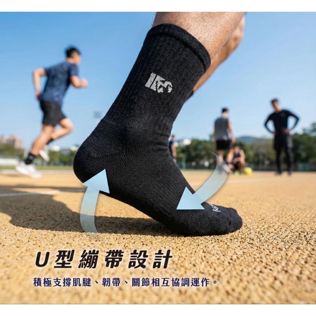 [Kaimei Cotton Industry] 2 pairs set blue MIT made in Taiwan Kaimei exclusive top all-round sports socks moisture wicking double thickening, , large
