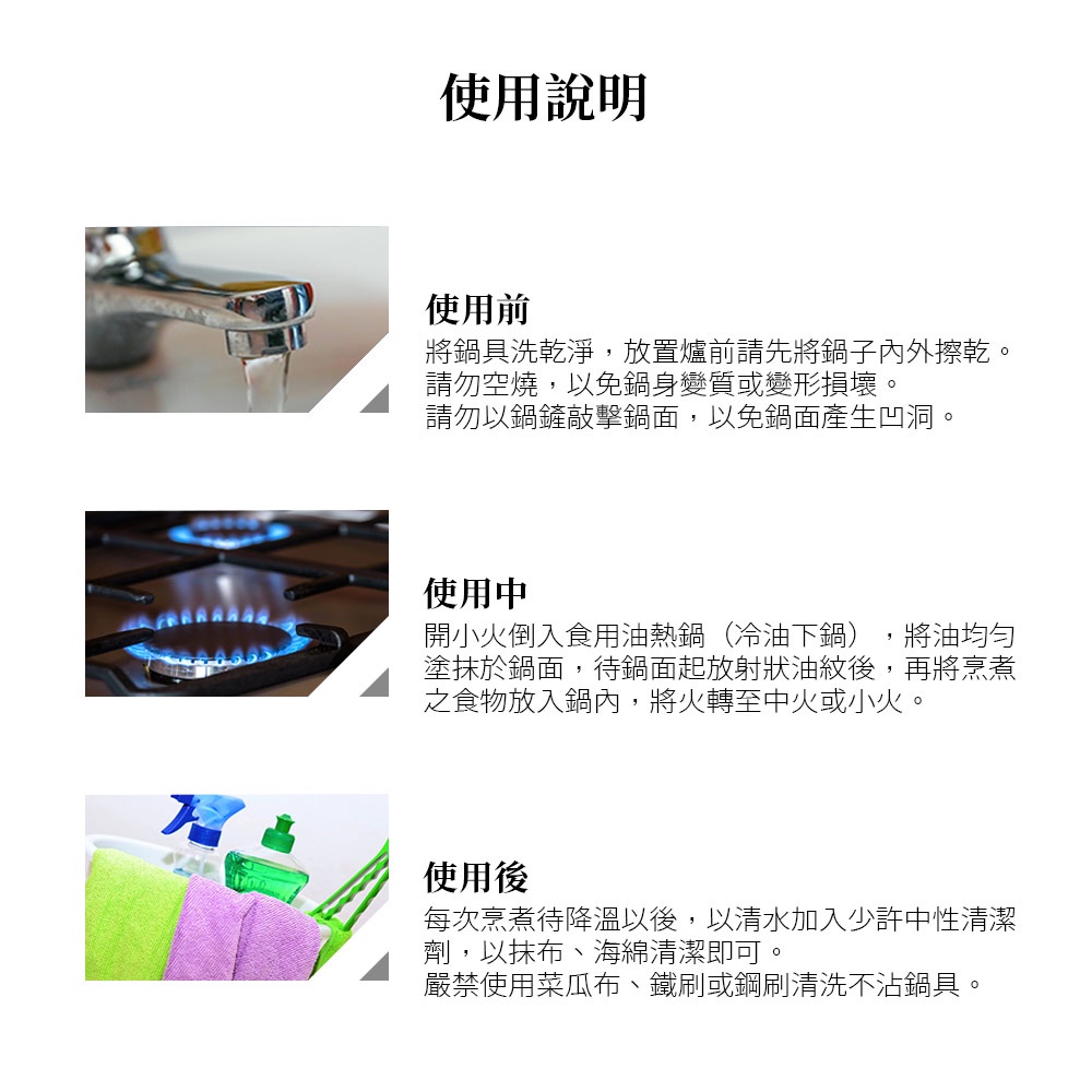 Miyaco 米雅可 礦岩鑄造不沾深型平底鍋平煎鍋IH無蓋附蓋 無蓋30cm-Leidea樂德兒, , large