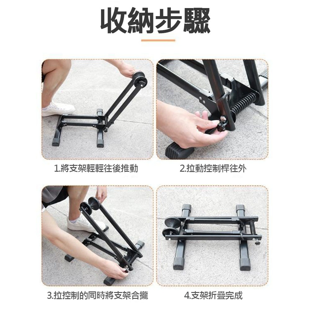 雙臂L型立車架, , large