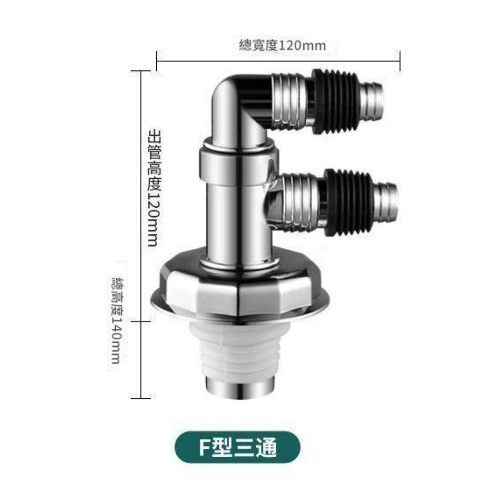 防溢水三通【F三通】, , large