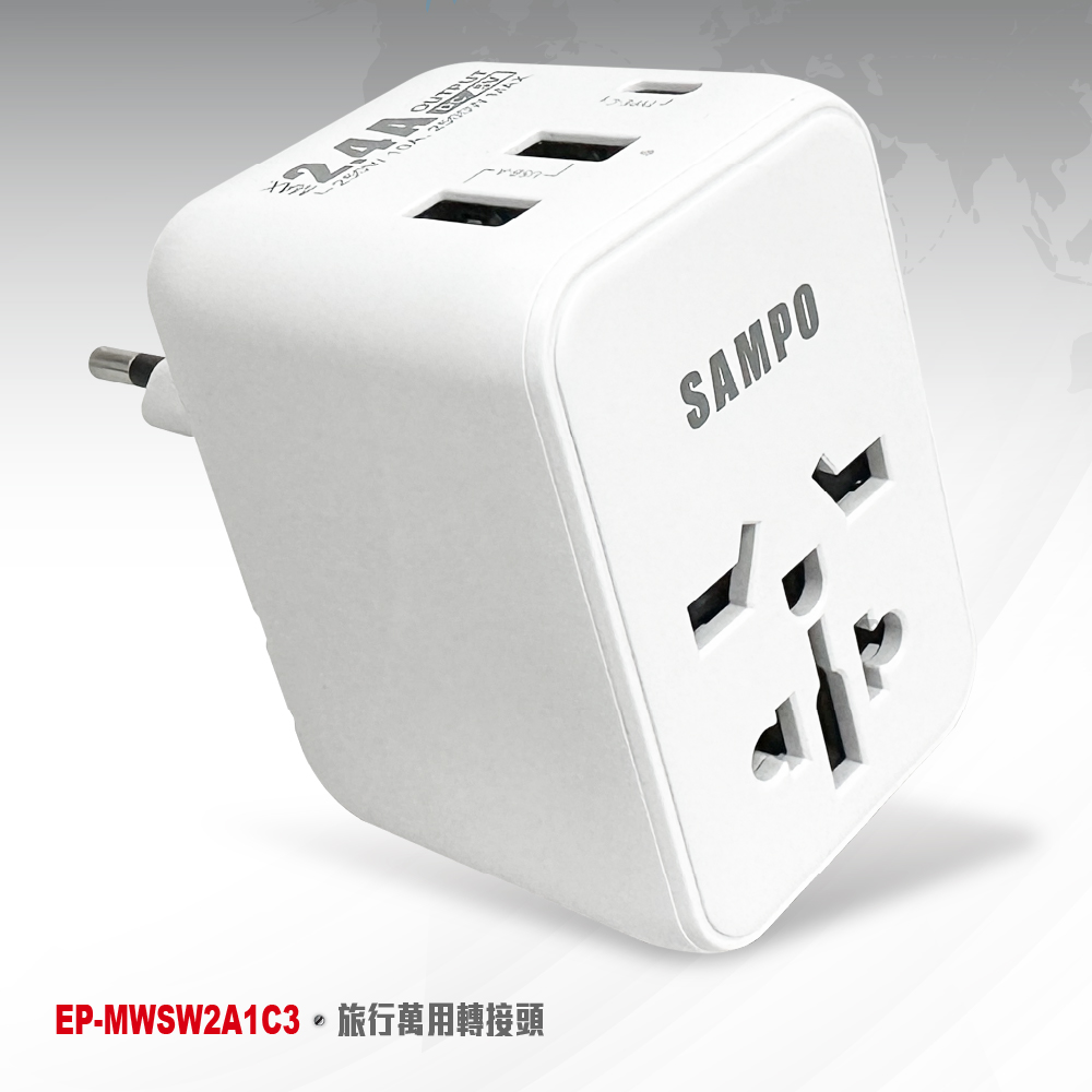 SAMPO EP-MWSW2A1C3 USB Travel Universal Adapter - Universal (Except Taiwan), , large