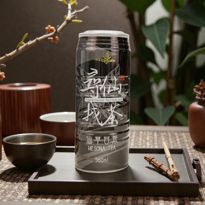 【Xun Xian Tea】Grass Jelly Sweet Tea (960ml), , large