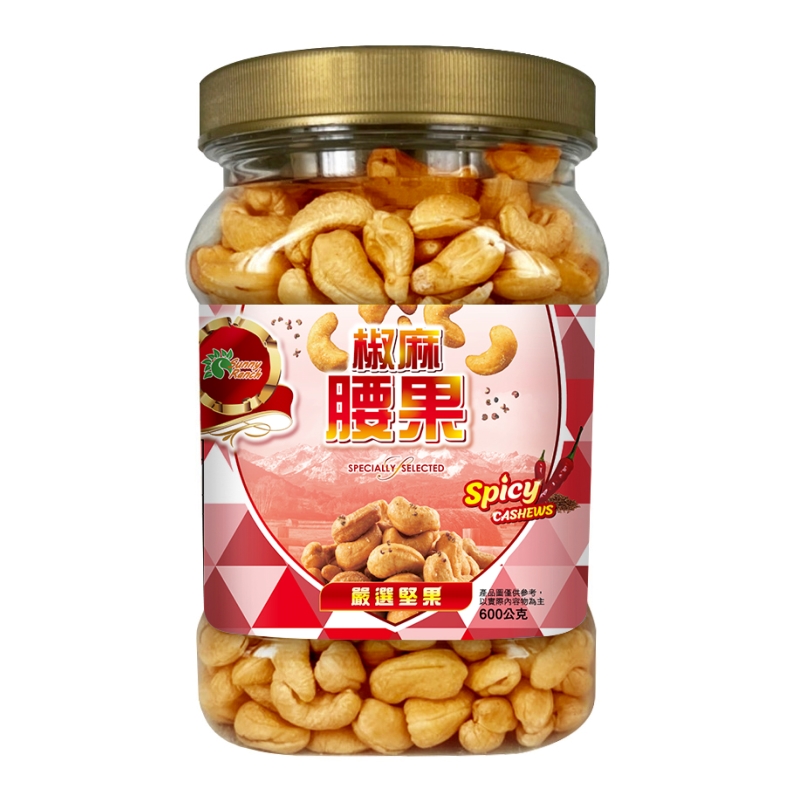 Sunny Ranch Cashew Nuts, , large