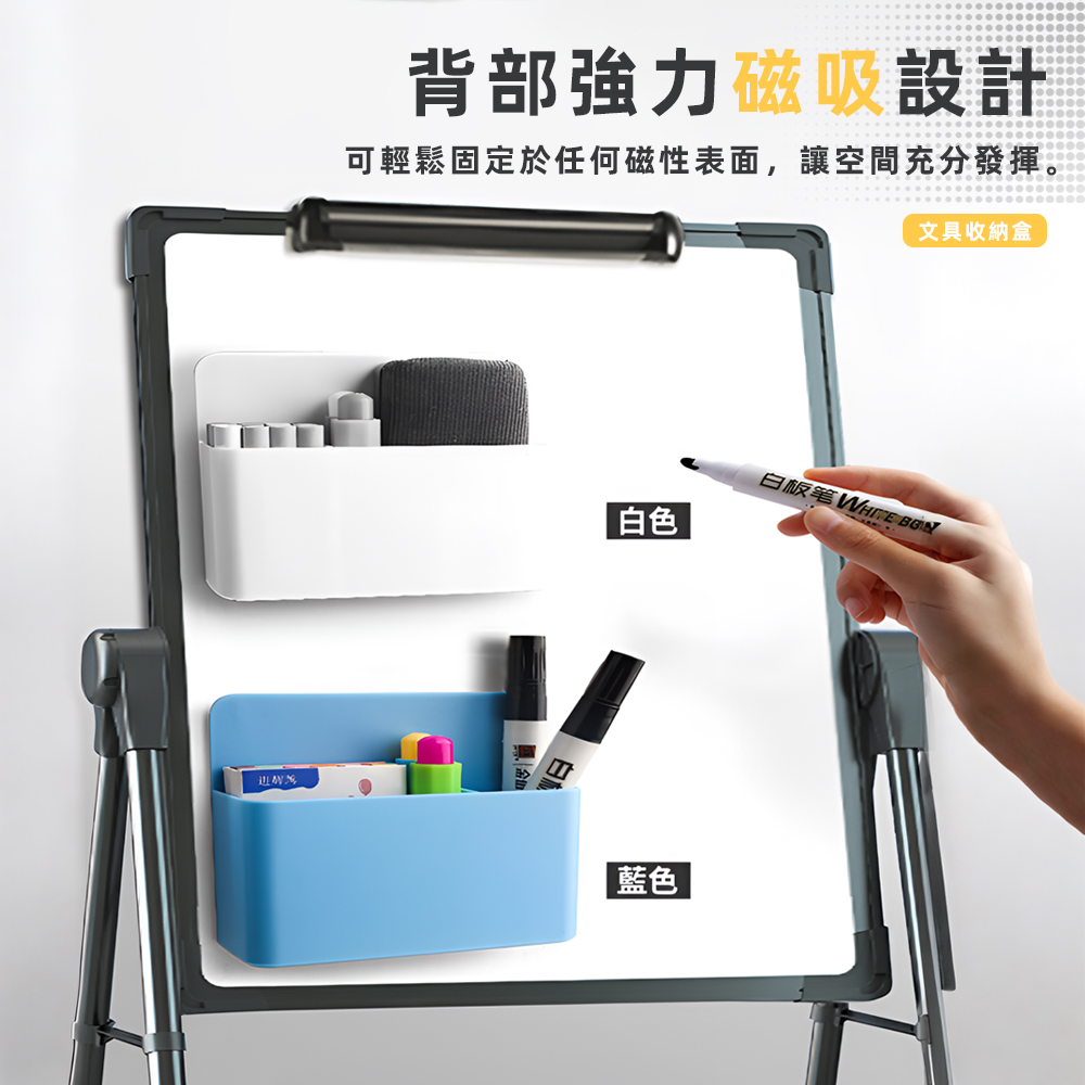 magnetic-divider-storage-box, , large