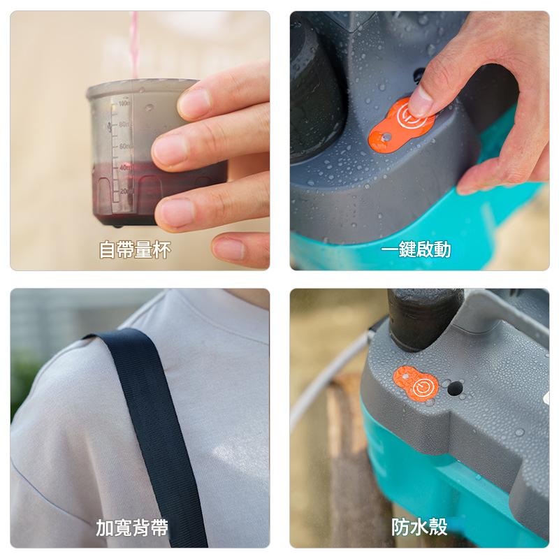 USB electric sprayer 8L-2600mAh, , large