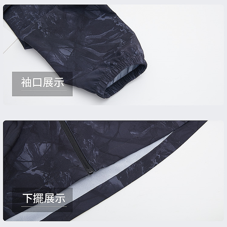 [TECTOP 探拓戶外]620038女款印花連帽彈力防曬外套 (拉鍊口袋 彈力舒適 連帽遮陽 防曬抗UV), , large