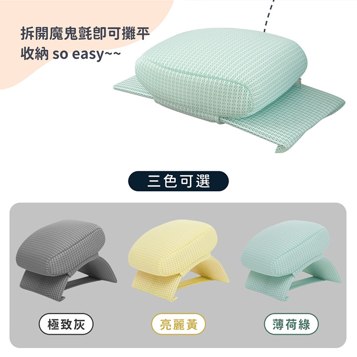 【格藍傢飾】無段式減壓午睡枕  可水洗 趴睡枕 午休 午睡神器 辦公室 趴睡枕  小學生趴枕, , large