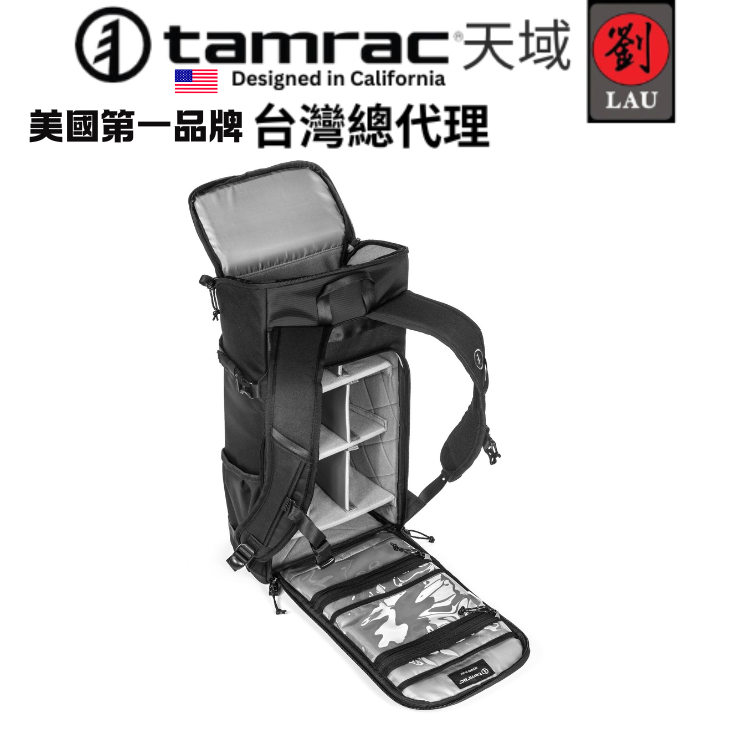 Tamrac Nagano 12L CL T1500-1719, , large