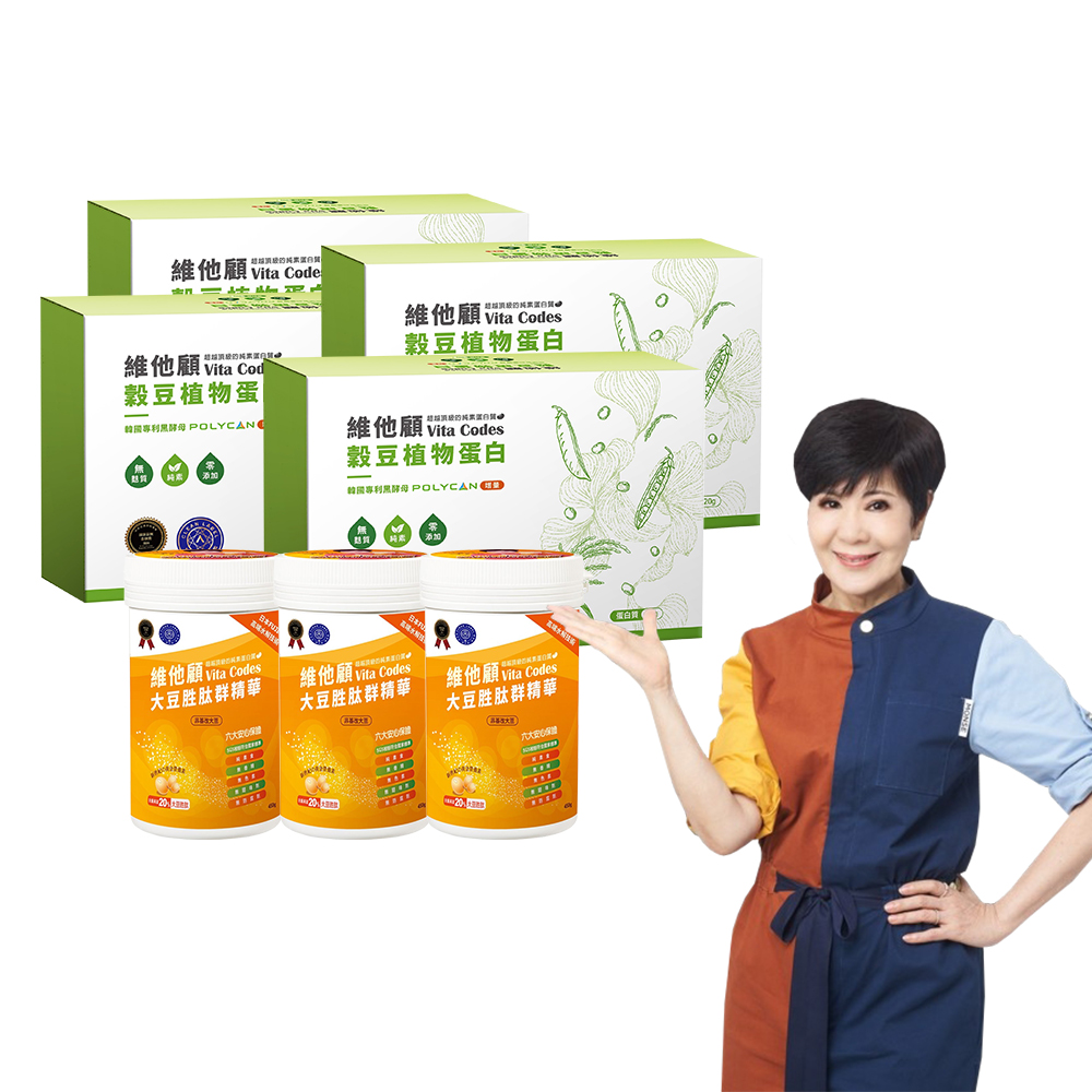 【Vita Codes】維他顧 大豆胜肽群精華罐裝450gx3罐+穀豆植物蛋白 隨身包 32g&times;56包-4盒 陳月卿推薦-7入組, , large
