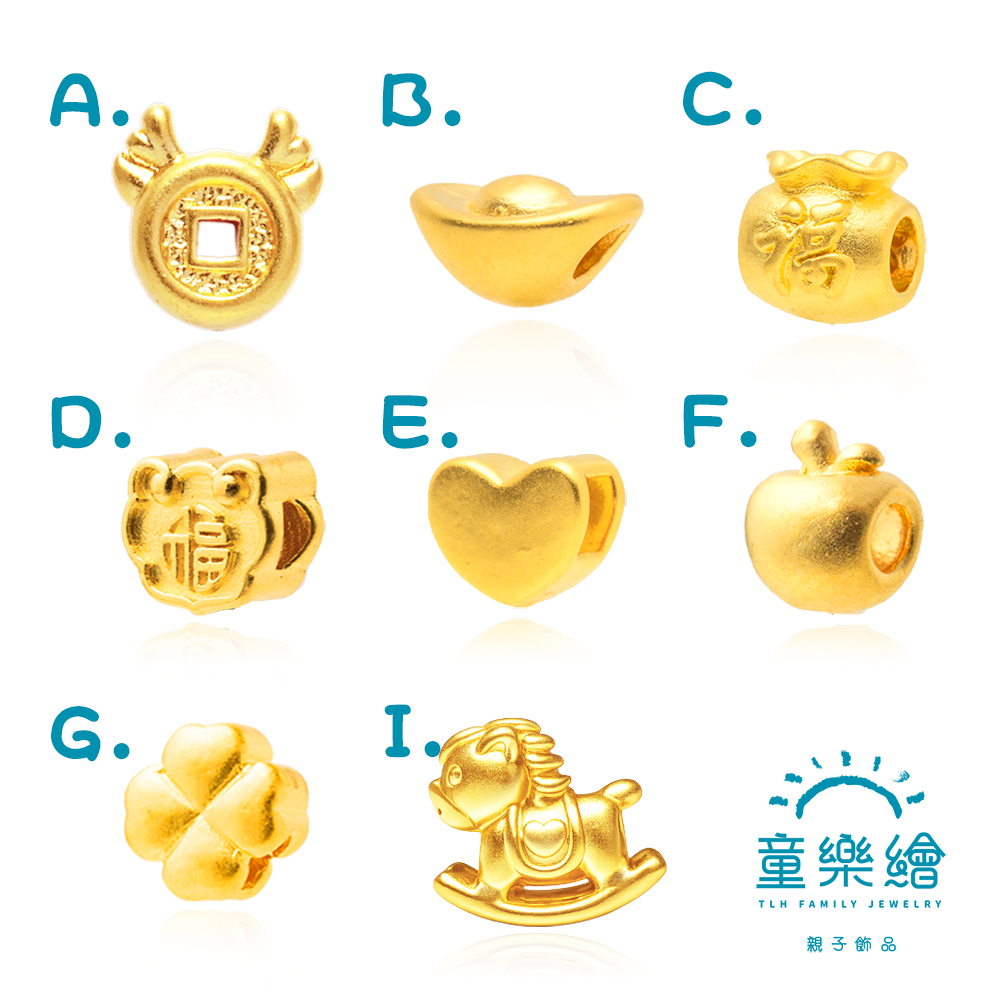 【童樂繪金飾】神馬都好 兒童紅繩 彌月黃金禮盒 約重0.04錢&plusmn;0.02 (彌月金飾 彌月禮 馬年), , large