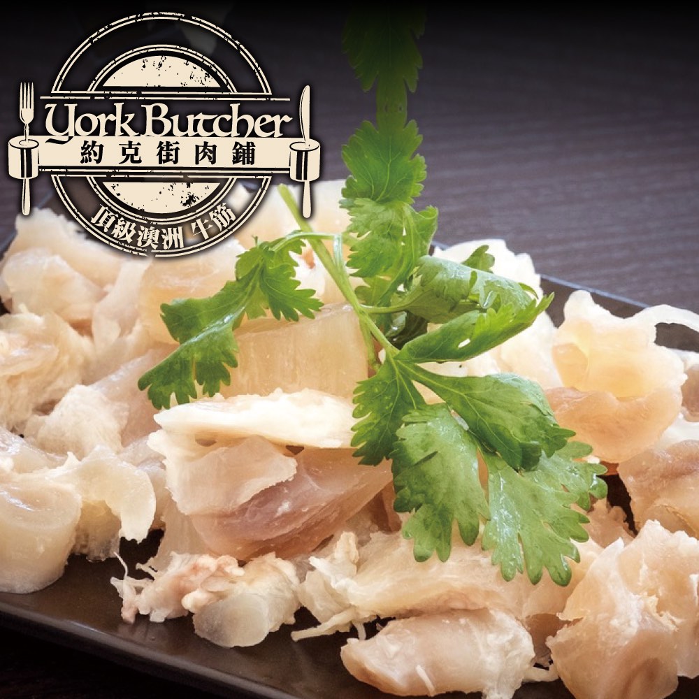 約克街肉鋪 澳洲頂級牛筋切段1包(500g±10%/包)_任選, , large