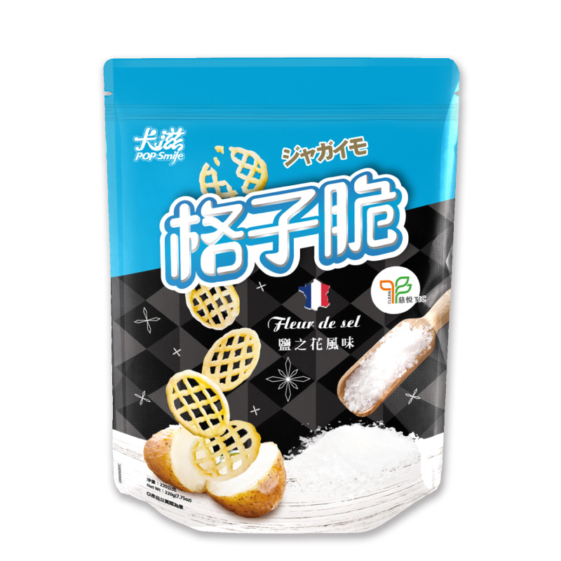 Grids Chips-Bretane salt