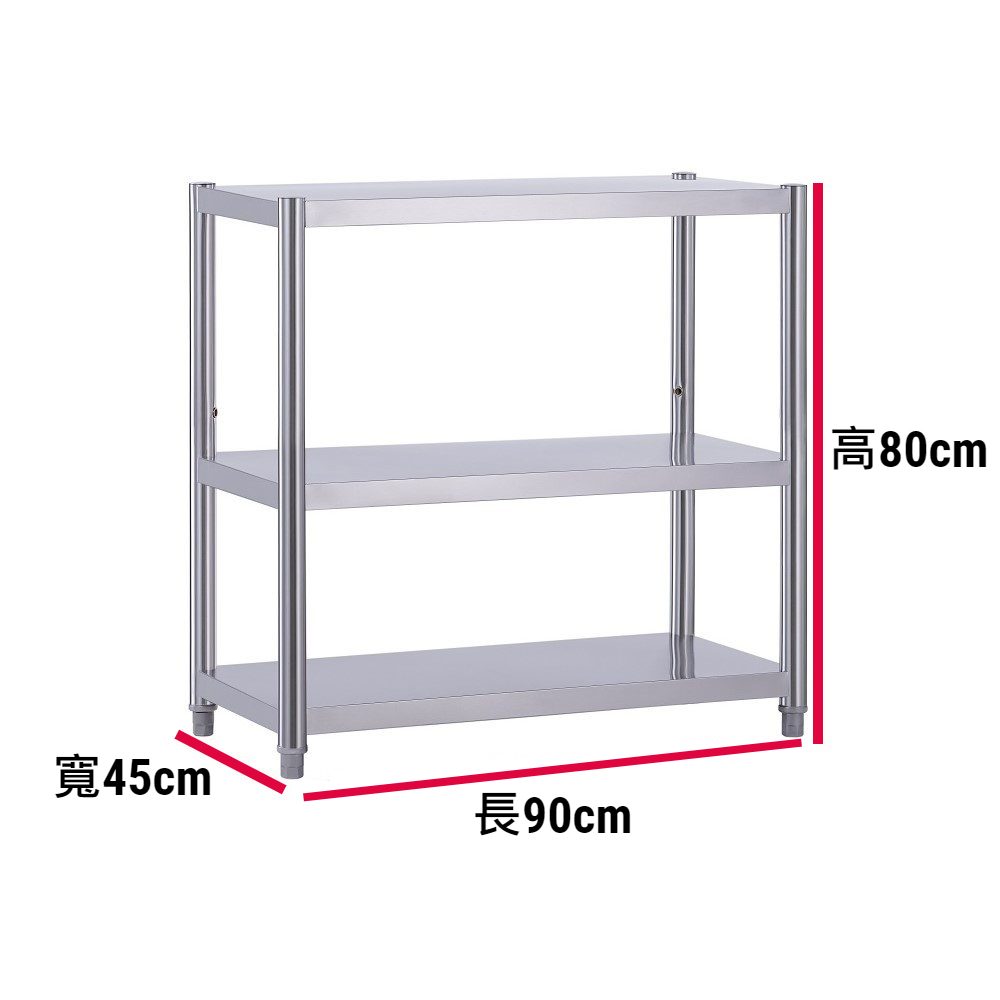 Shelves & Cabinets, , large