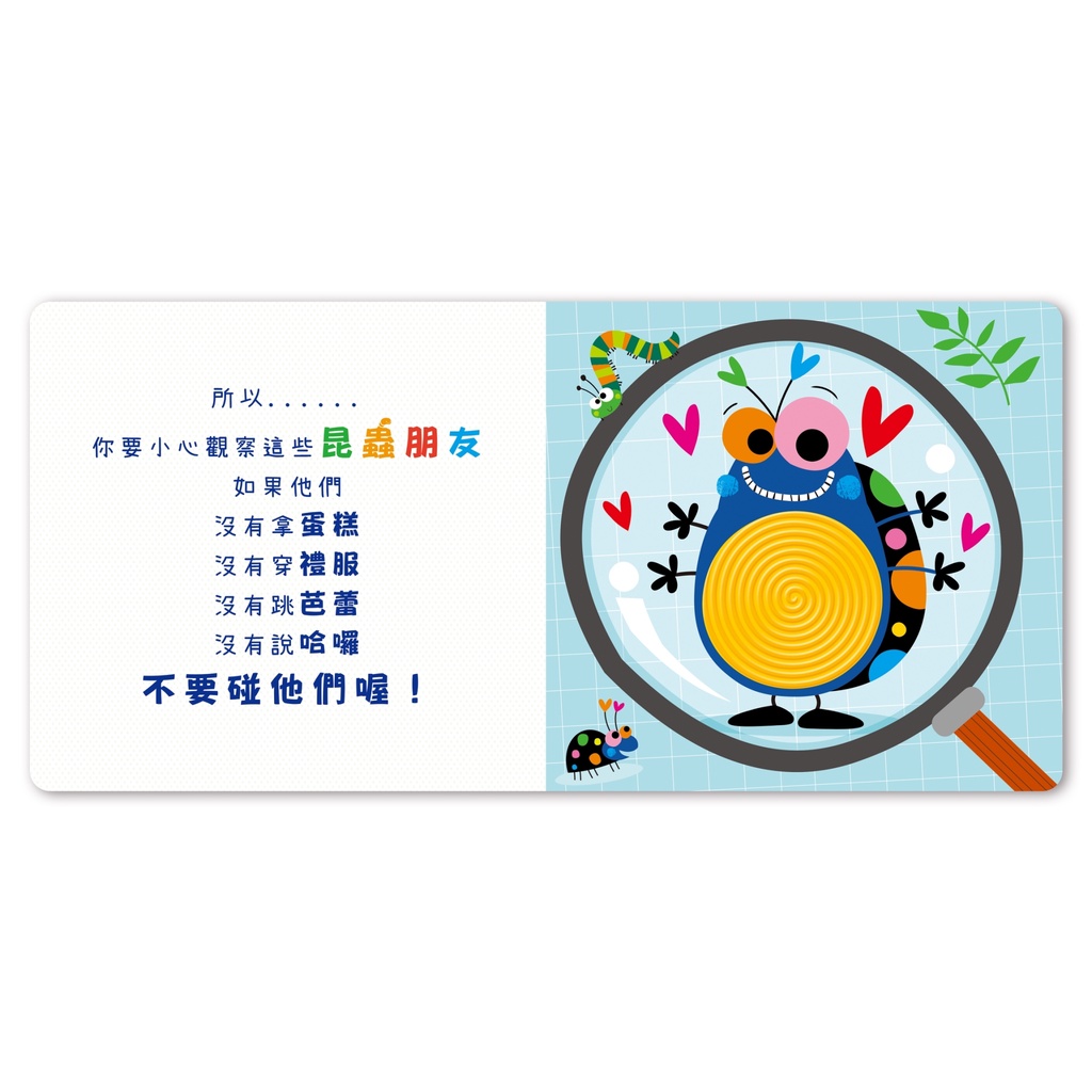 HOLIU CREATIVE CO.,LTD, , large