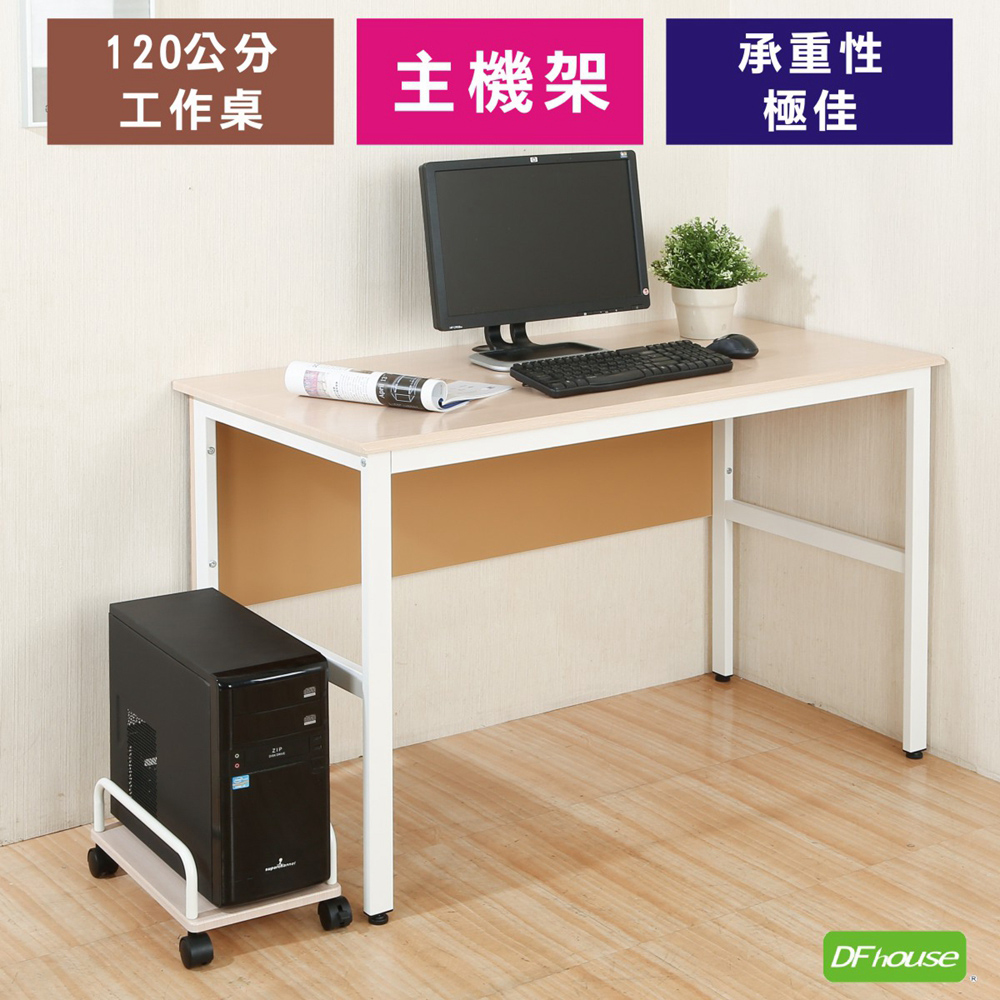 computer desk, , large