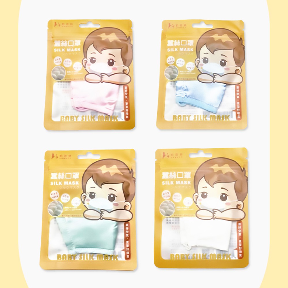 【K's凱恩絲】專利蠶絲指套寶寶牙刷-2入組 (贈寶寶蠶絲口罩1入), , large