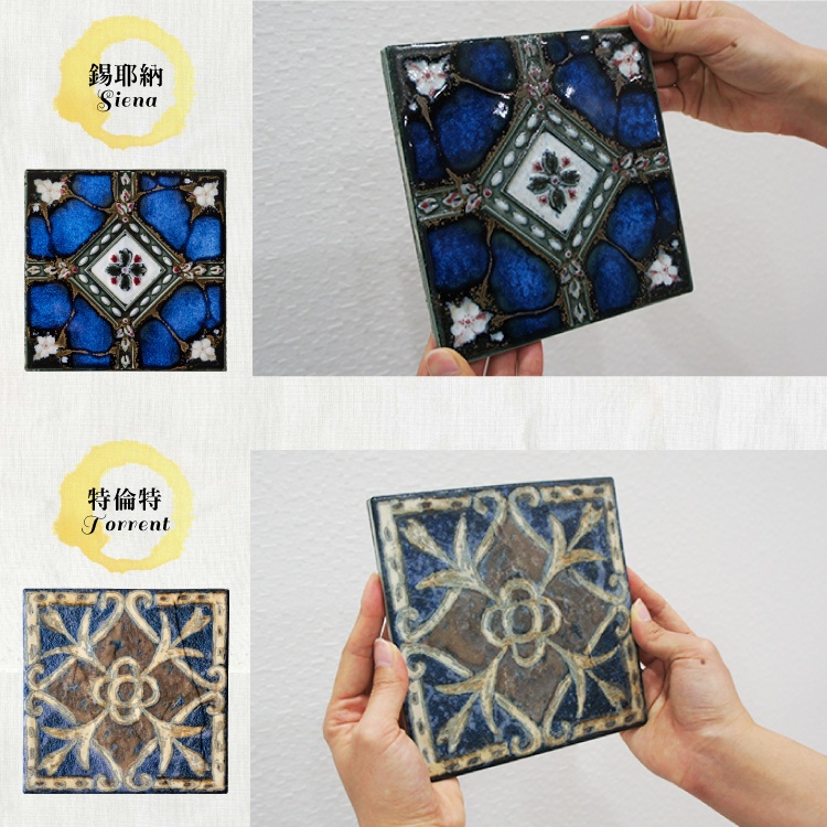 花磚 馬約利卡陶磚 Majolica Tiles 5片入 日本製 花磚貼 磁磚貼  造型壁貼 美濃燒 自黏壁磚 DIY馬賽克貼片, , large