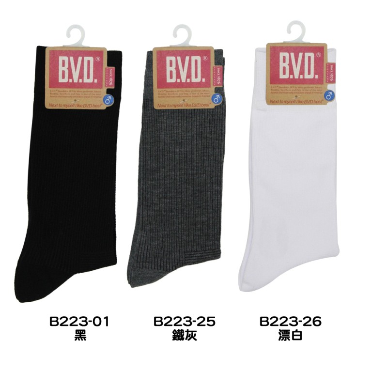 【BVD】男細針休閒襪<黑>B223 男襪 長襪 休閒襪, , large