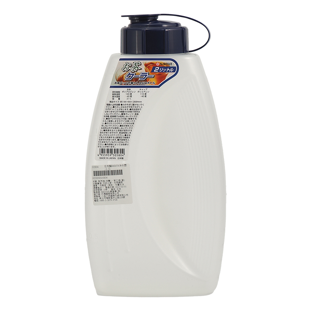 日本製NAKAYA冷溫兩用冷水壺-2.1L-2入, , large