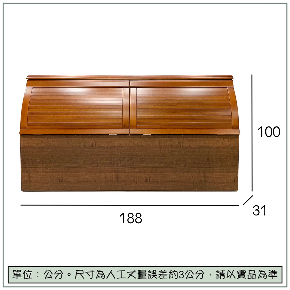 【唯熙傢俱】奧莉薇樟木色6尺床頭箱, , large