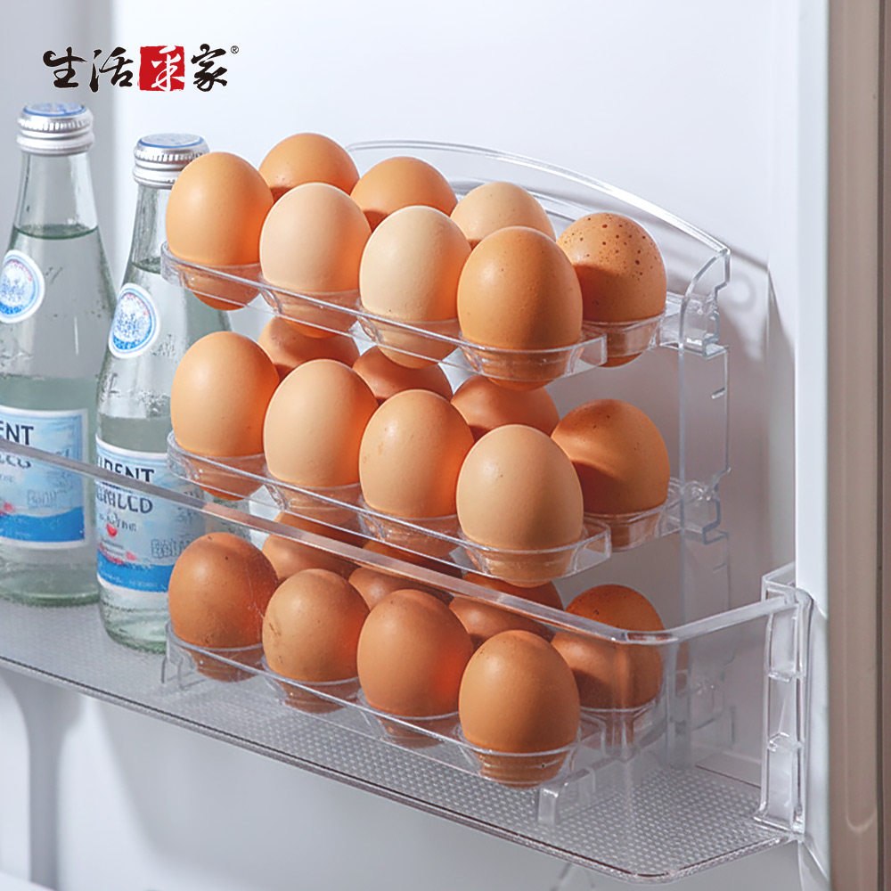 SHCJ 折疊三層保鮮雞蛋架 24顆 保鮮蛋架 立式蛋架 薄型蛋架 冰箱蛋架 折疊蛋架 三層蛋架, , large