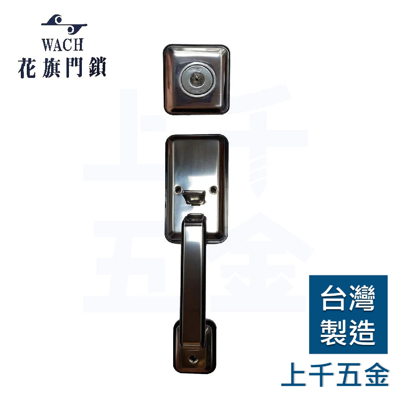 大把鎖 WACH 花旗 台灣製 大把鎖 + 輔助鎖 W212 不銹鋼方型大把 十字鎖, , large