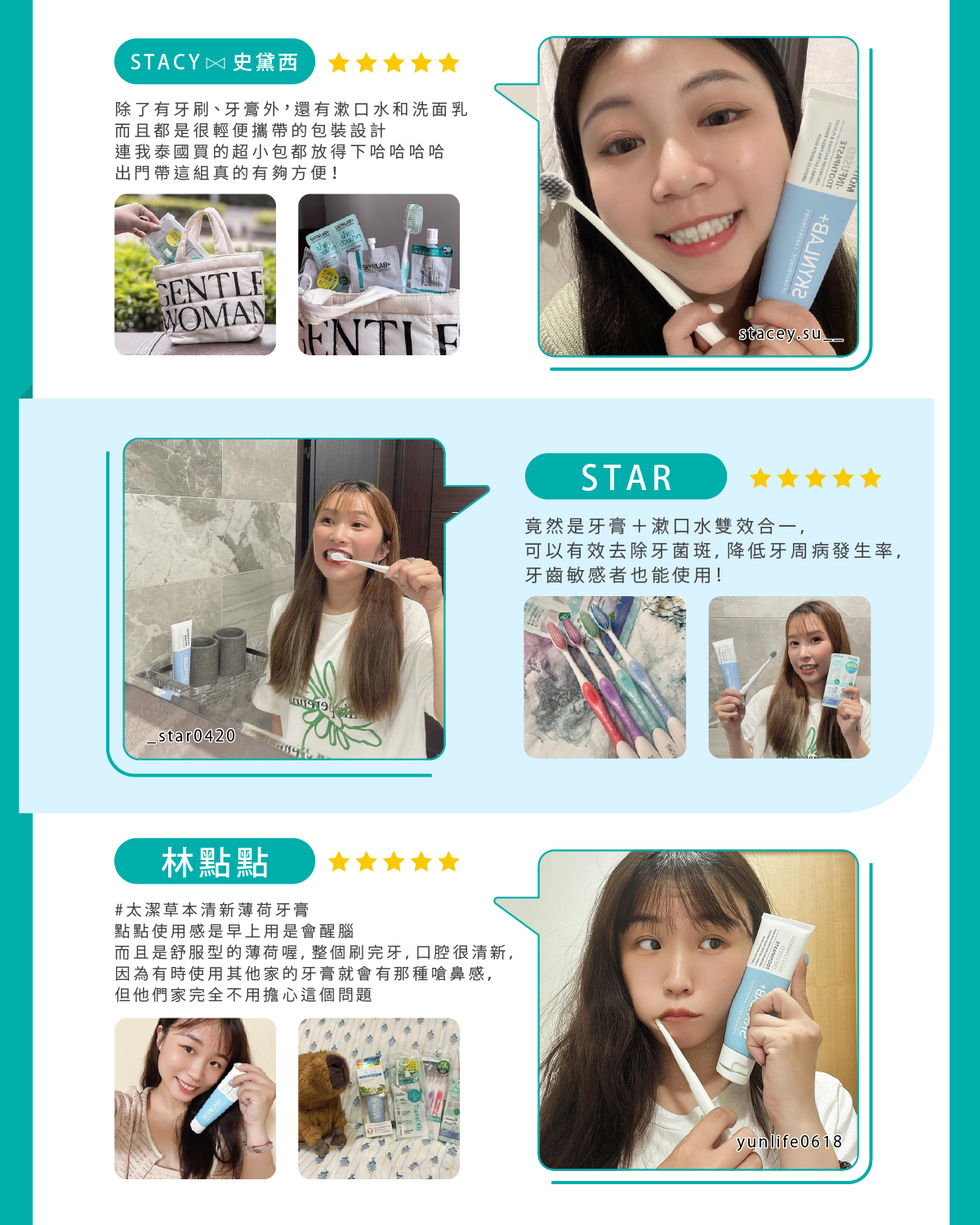 【千康購物網】SKYNLAB+ 太潔長頭極細牙刷4入組, , large