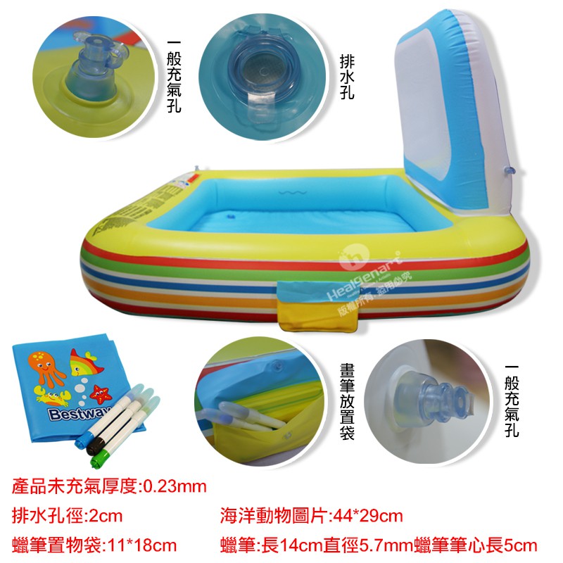 Doodle Play Swimming Pool, , large