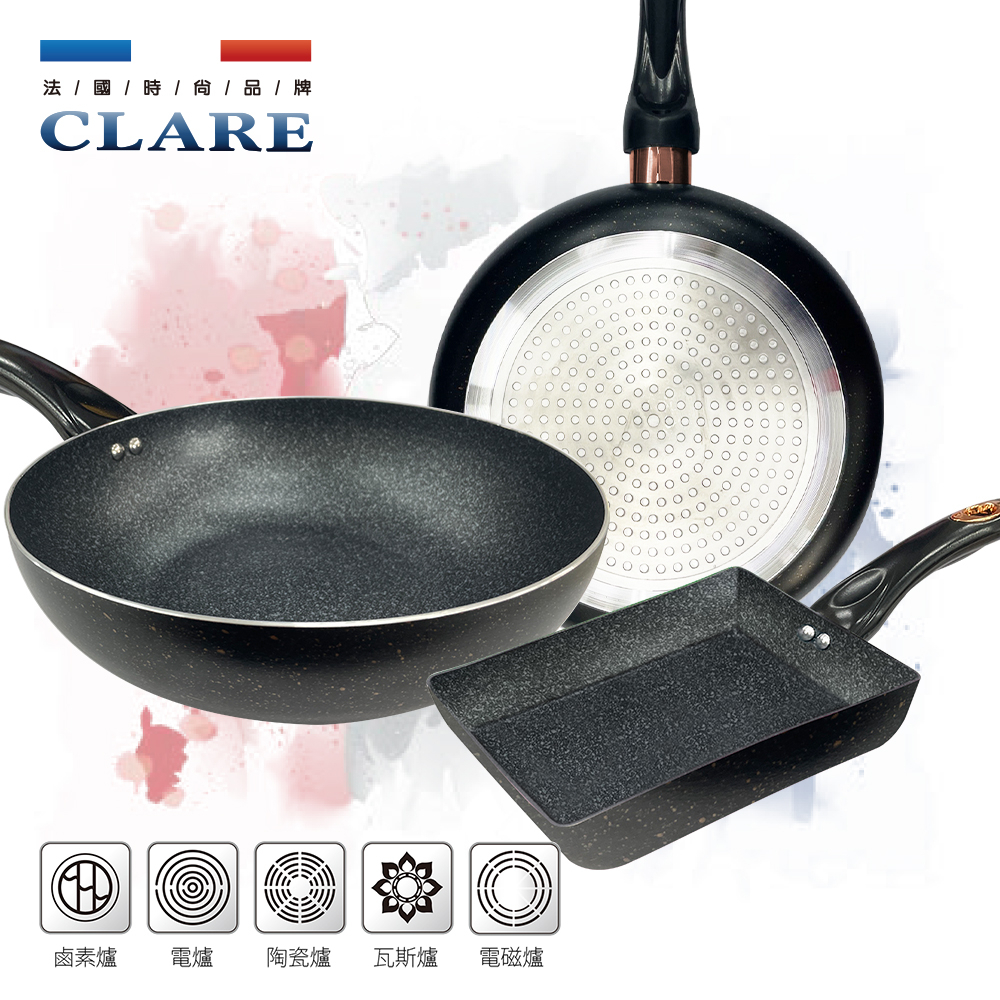 CLARE 可蕾爾 羽鑽不沾平底鍋IH附蓋 30cm-Leidea樂德兒, , large