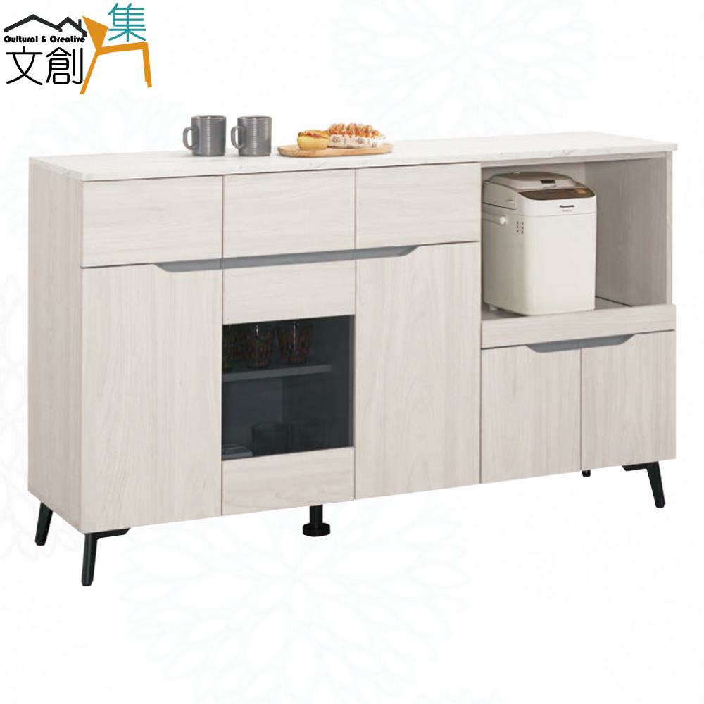 【文創集】丹尼5尺五門拉盤低餐櫃(客約商品), , large