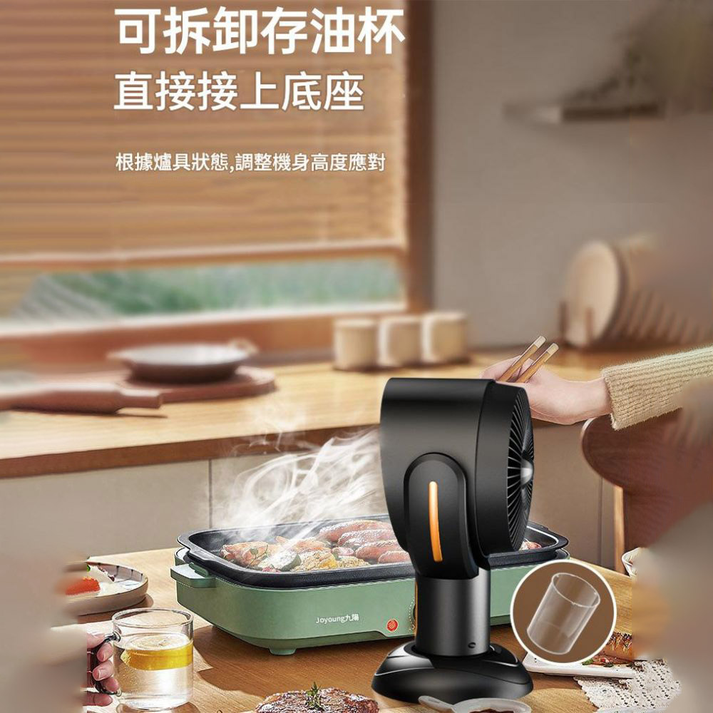 USB插電款桌上型吸油機(附贈過濾棉), , large