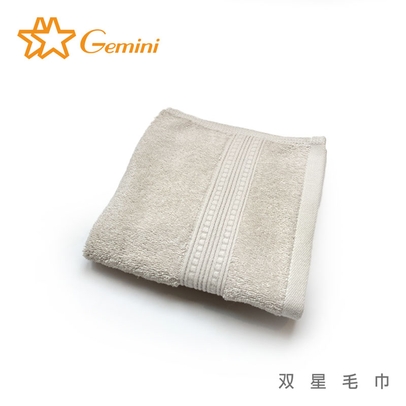 Face towels, , large
