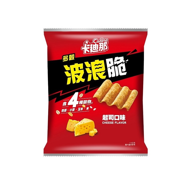 Cardinalo Valley Wave Crispy Cheese, , large